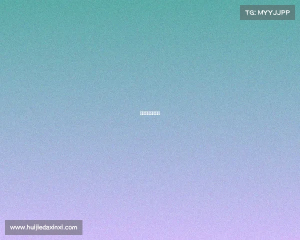 曼城联赛连胜纪录